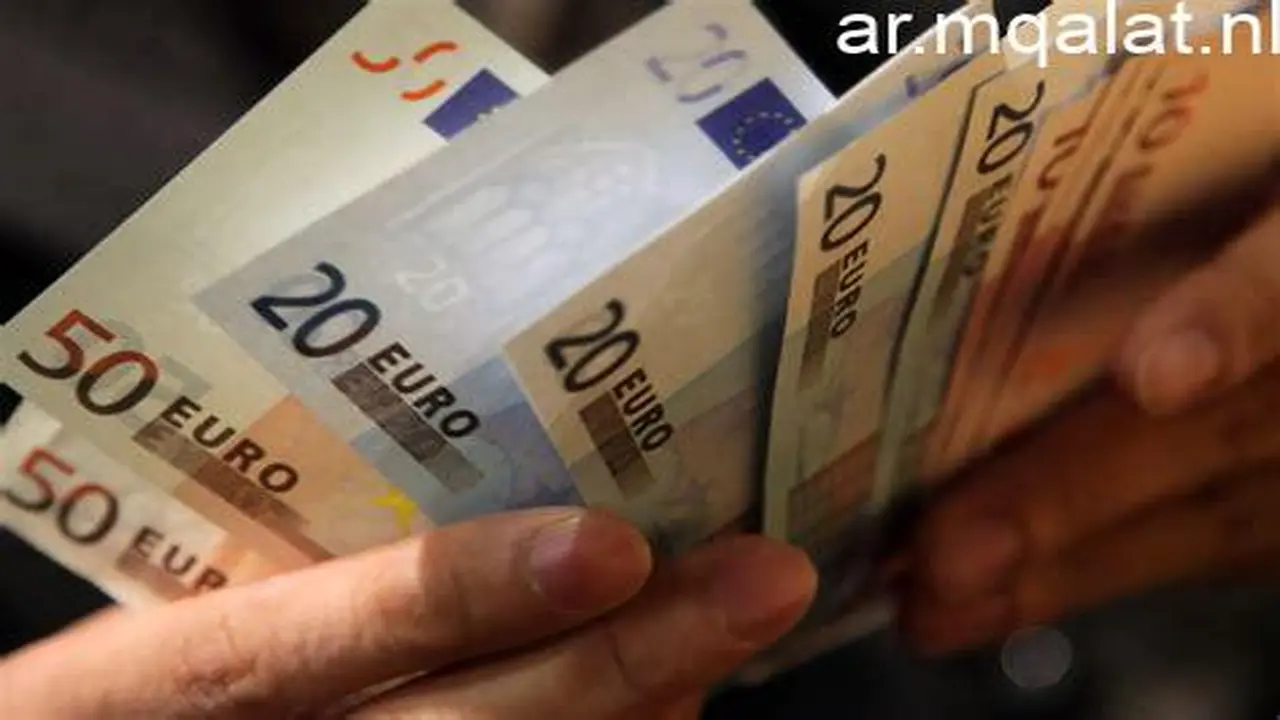 تغيرات سعر اليورو أمام الجنيه في تعاملات البنوك المصرية خلال 5 أبريل